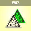 Знак W02 «Взрывоопасно» (фотолюм. пластик ГОСТ, сторона 100 мм)